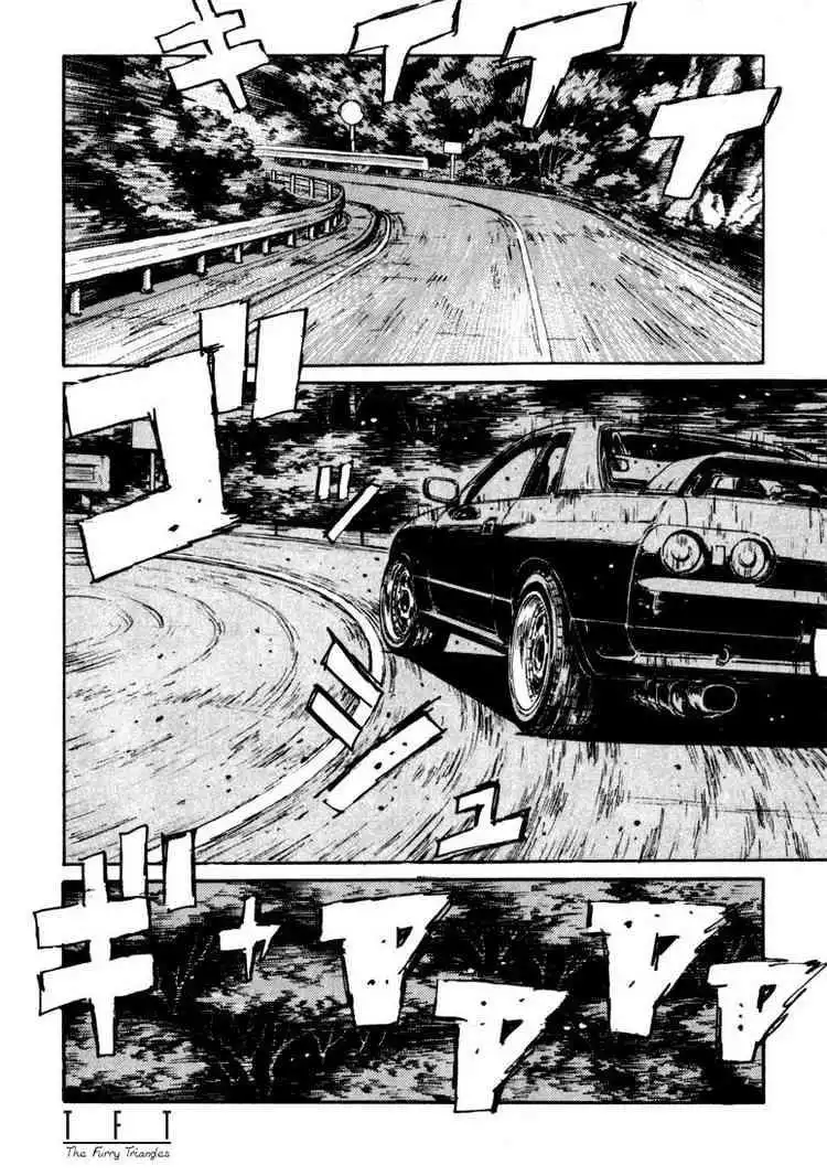 Initial D Chapter 69 2